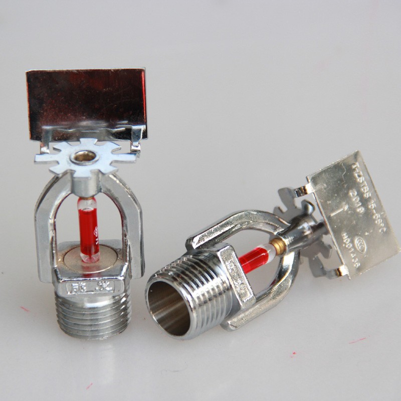 灑水噴頭ZSTBS15-68°-5MM