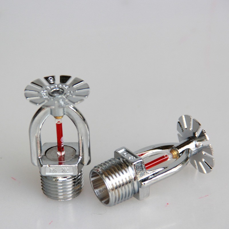灑水噴頭ZSTX15-68°-3MM
