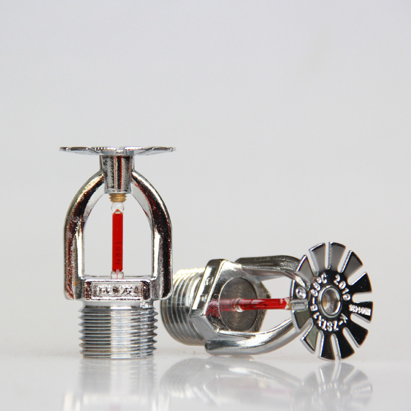 灑水噴頭ZSTX15-68°-3MM