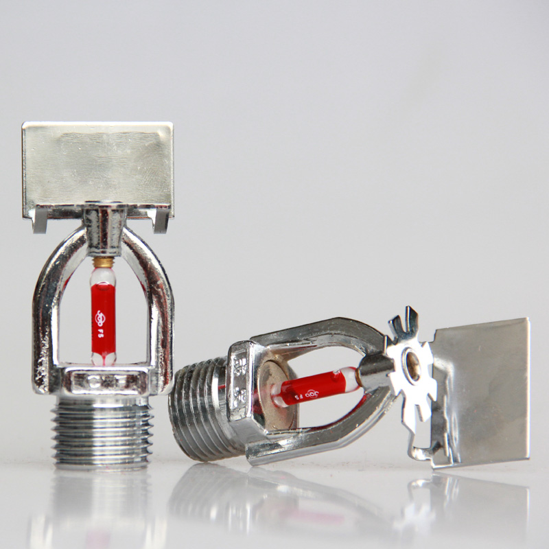 灑水噴頭ZSTBS15-68°-5MM