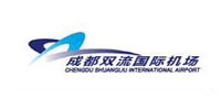 成都雙流國(guó)際機(jī)場(chǎng)