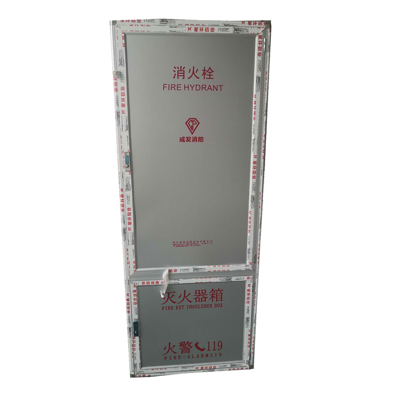 鋁合金消防箱